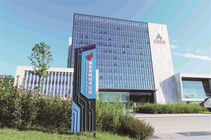 �й���yl23411(����)���Ź���-Officialwebsite