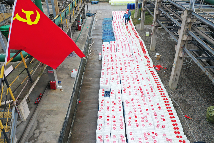 �й���yl23411(����)���Ź���-Officialwebsite