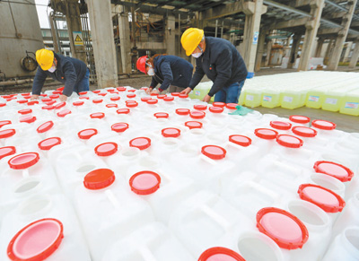 �й���yl23411(����)���Ź���-Officialwebsite