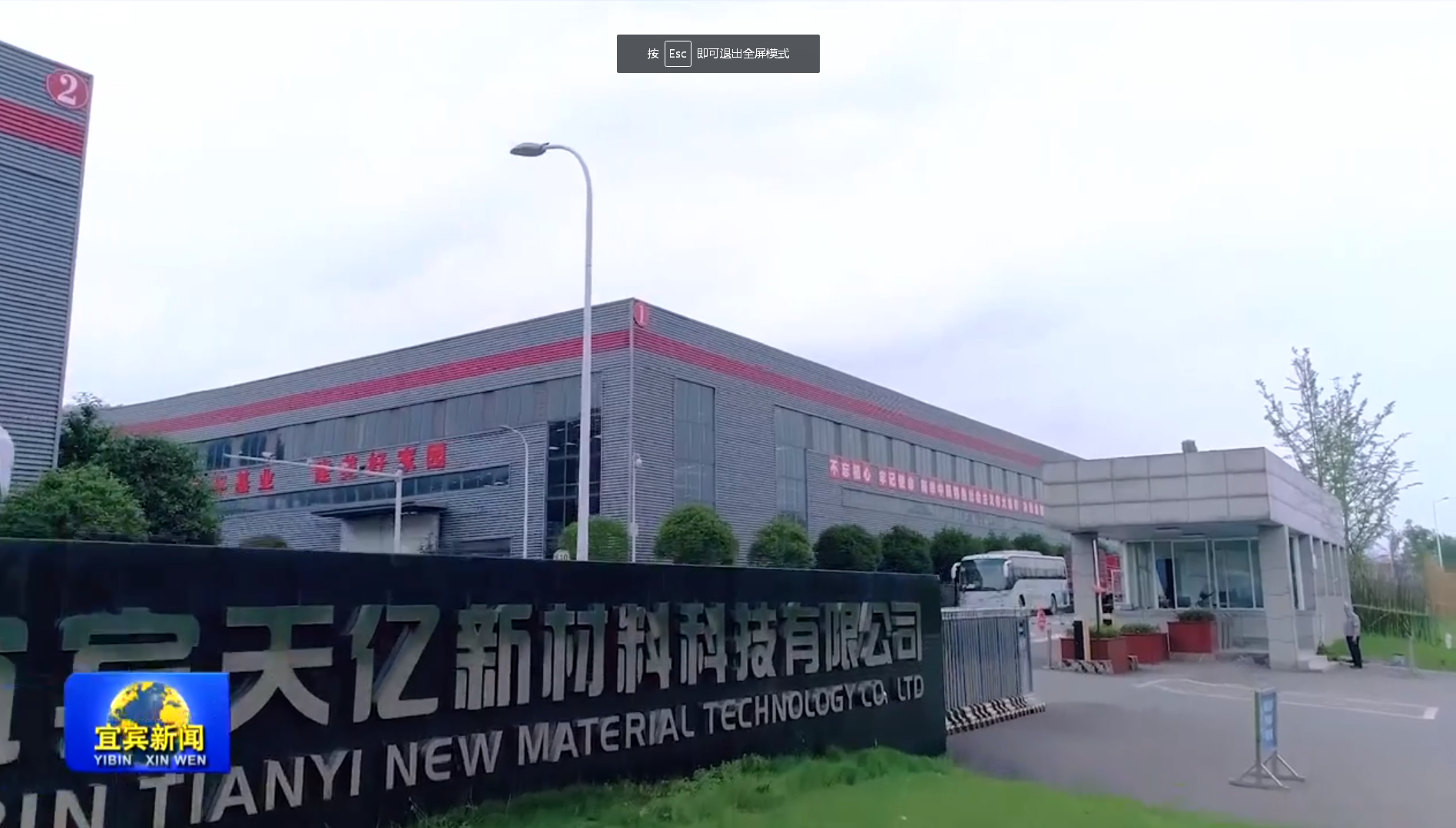 �й���yl23411(����)���Ź���-Officialwebsite