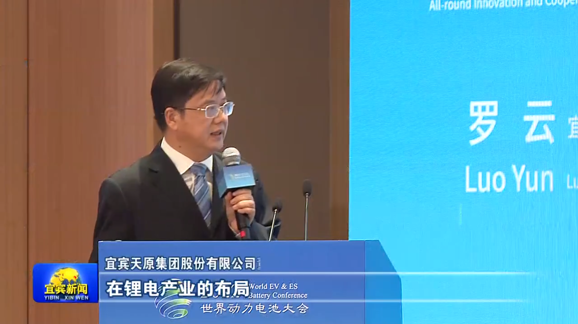 �й���yl23411(����)���Ź���-Officialwebsite