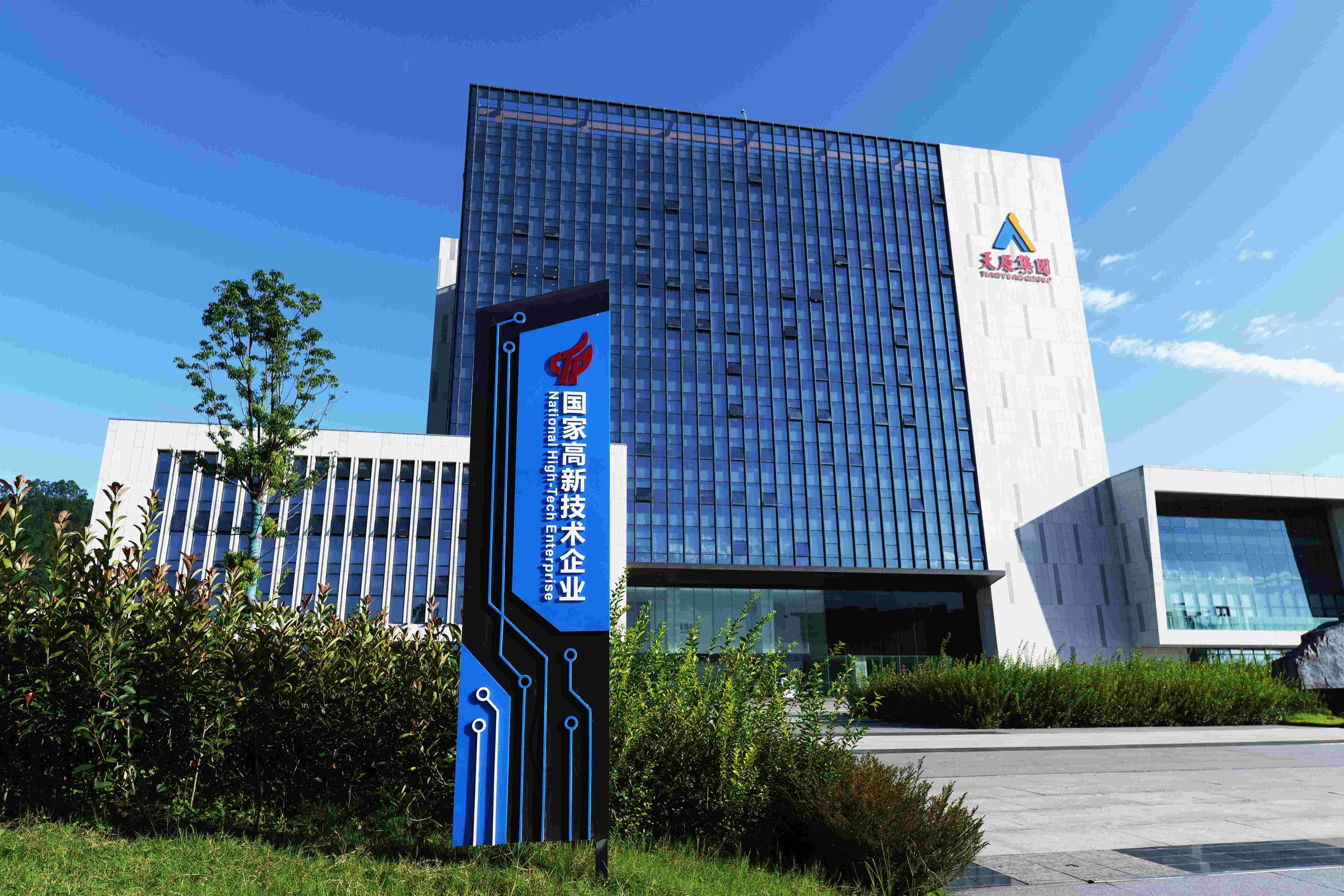 �й���yl23411(����)���Ź���-Officialwebsite