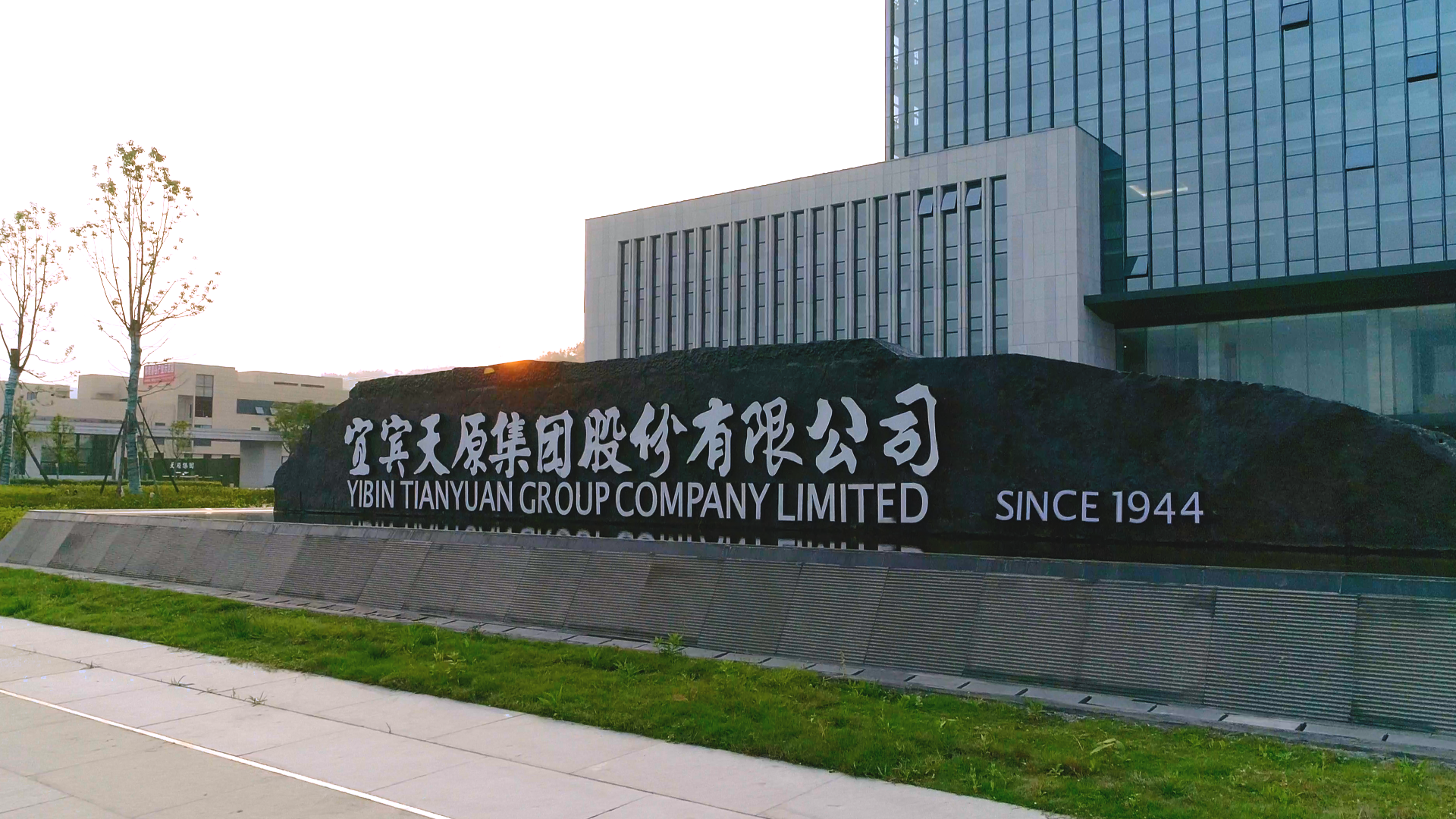 �й���yl23411(����)���Ź���-Officialwebsite