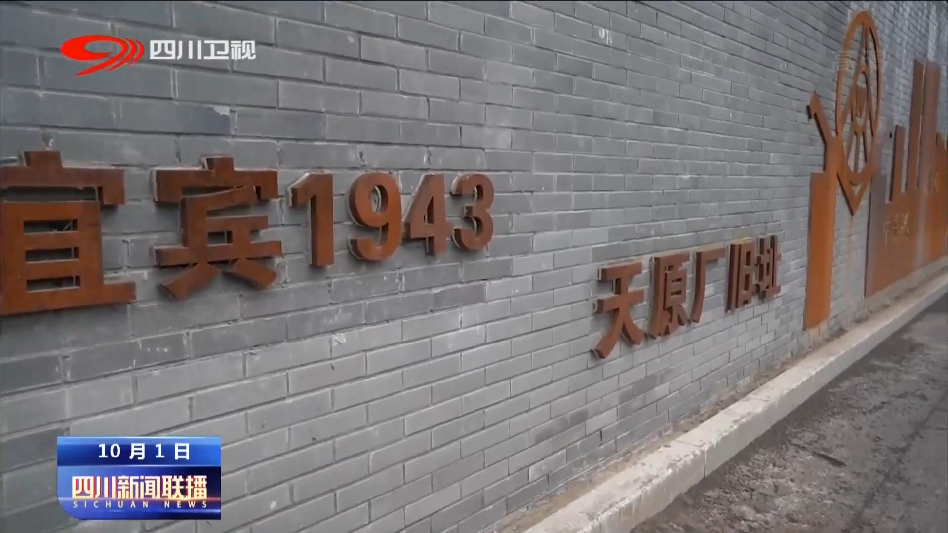 �й���yl23411(����)���Ź���-Officialwebsite