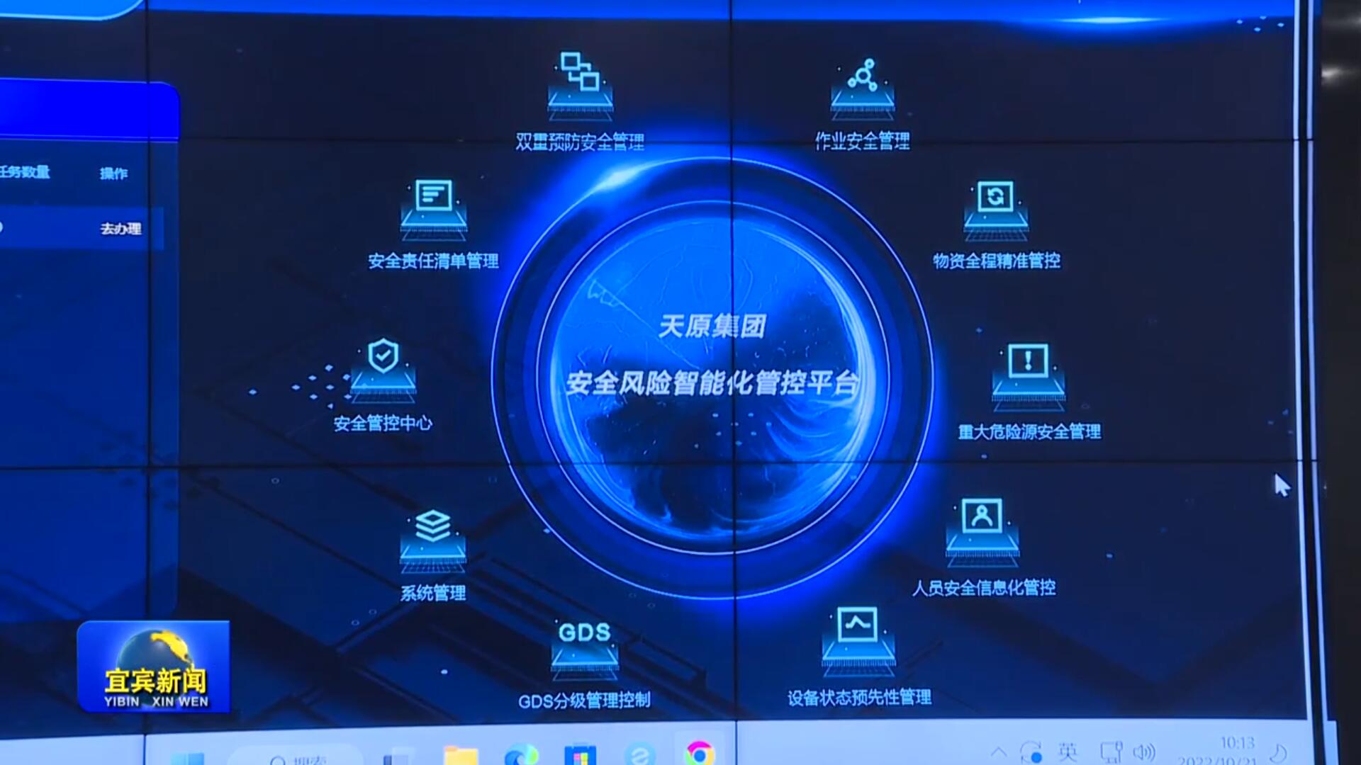 �й���yl23411(����)���Ź���-Officialwebsite