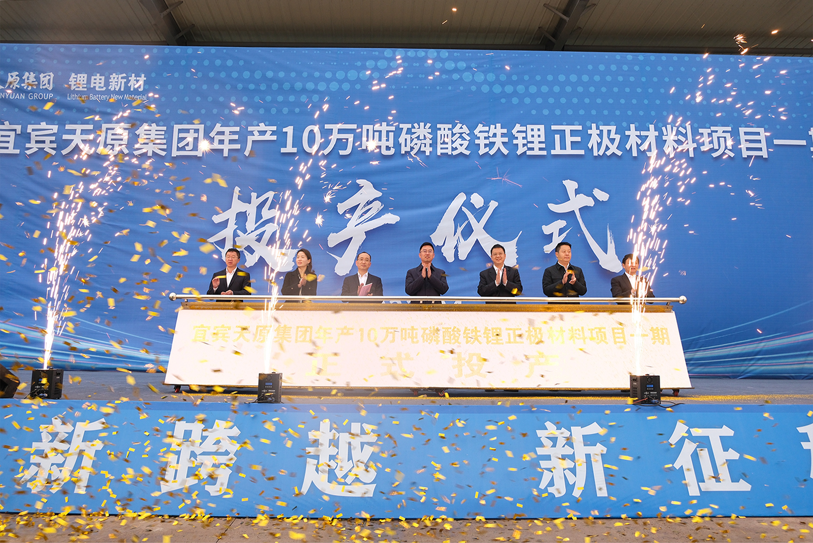 �й���yl23411(����)���Ź���-Officialwebsite