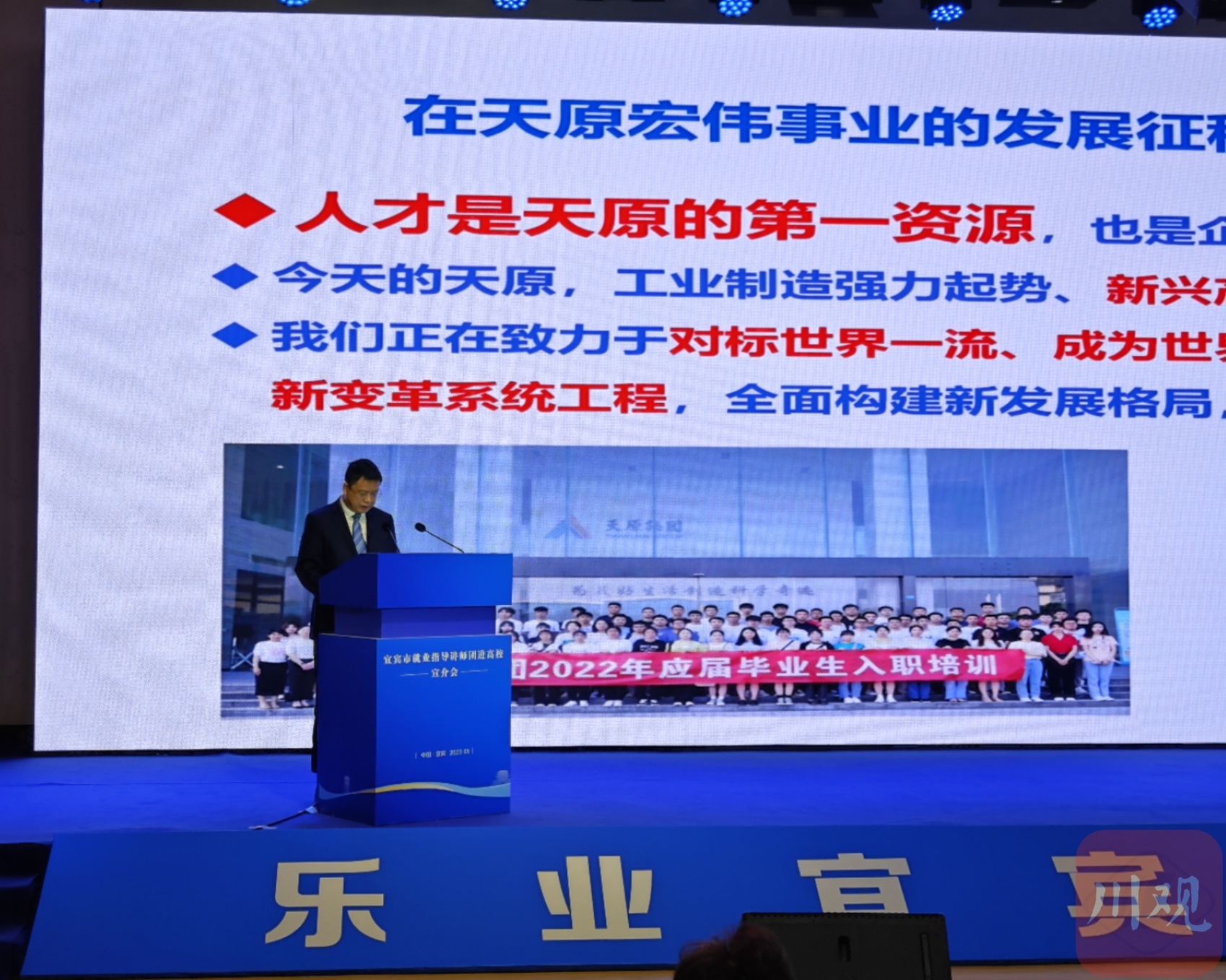 �й���yl23411(����)���Ź���-Officialwebsite