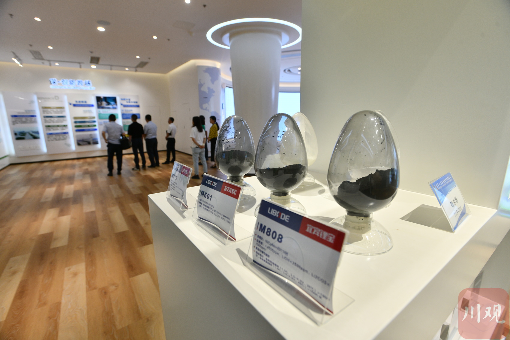 �й���yl23411(����)���Ź���-Officialwebsite