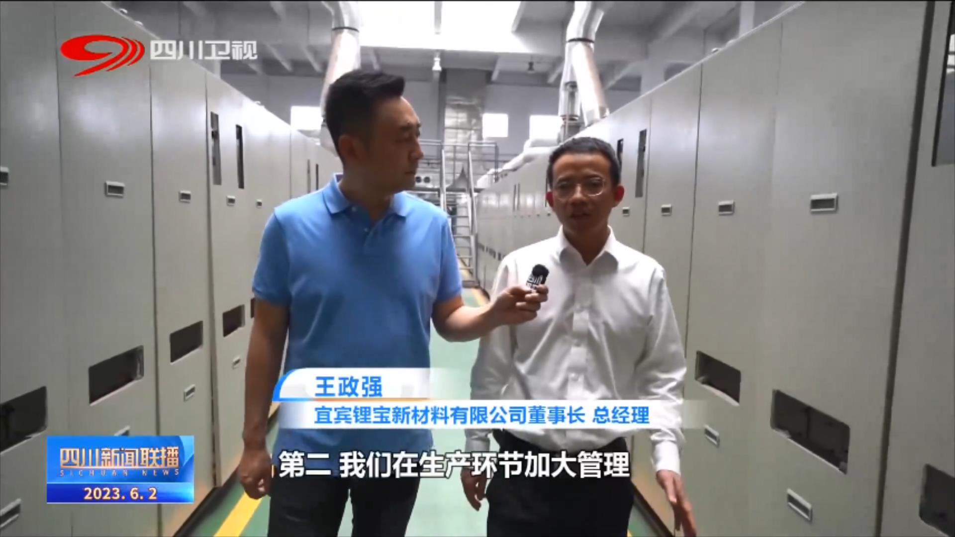 �й���yl23411(����)���Ź���-Officialwebsite