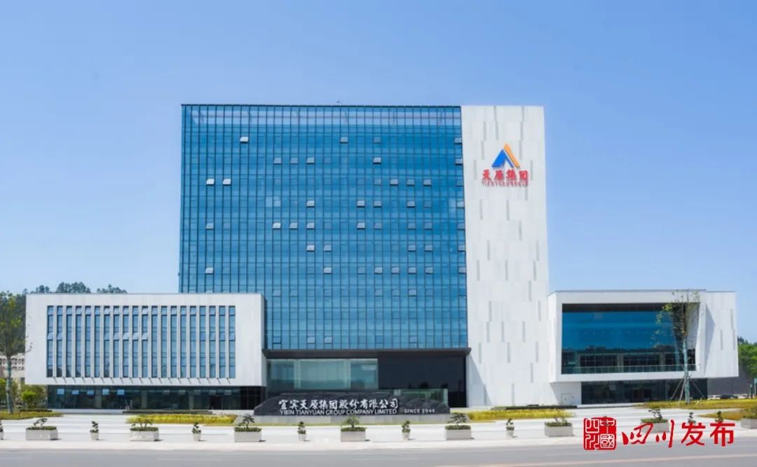 �й���yl23411(����)���Ź���-Officialwebsite