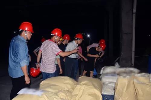 �й���yl23411(����)���Ź���-Officialwebsite