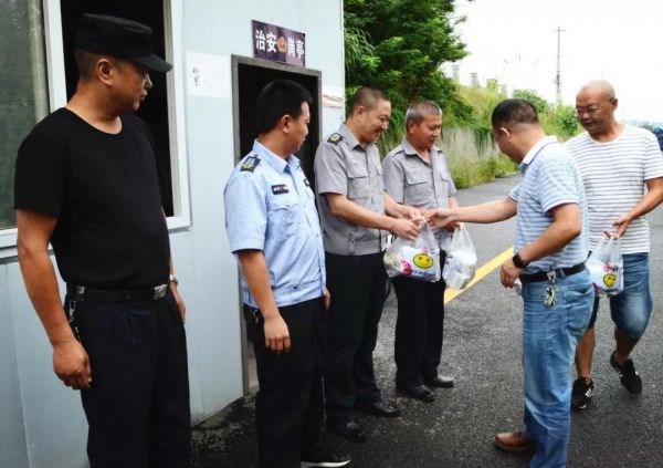 �й���yl23411(����)���Ź���-Officialwebsite