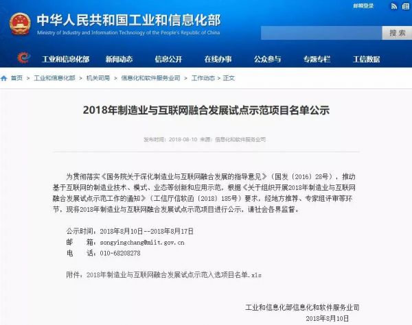 �й���yl23411(����)���Ź���-Officialwebsite