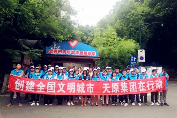 �й���yl23411(����)���Ź���-Officialwebsite