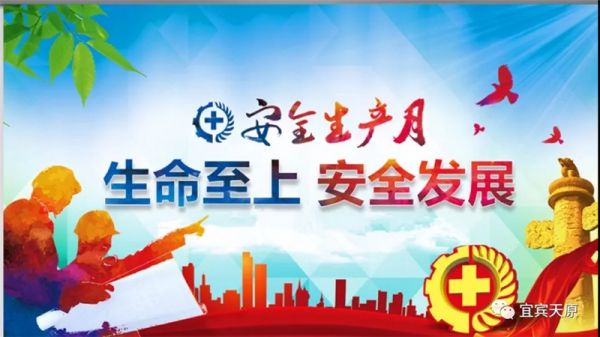 �й���yl23411(����)���Ź���-Officialwebsite