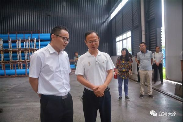 �й���yl23411(����)���Ź���-Officialwebsite