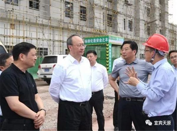 �й���yl23411(����)���Ź���-Officialwebsite