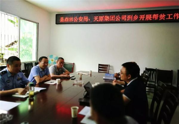 �й���yl23411(����)���Ź���-Officialwebsite