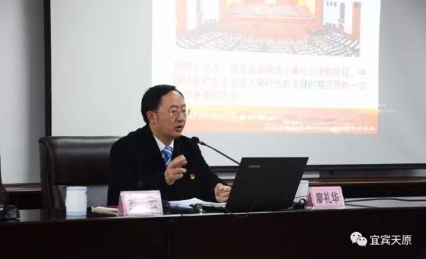 �й���yl23411(����)���Ź���-Officialwebsite