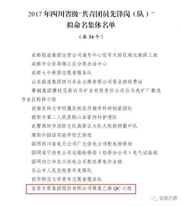 �й���yl23411(����)���Ź���-Officialwebsite