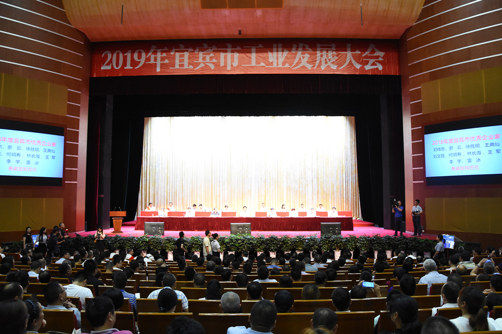 �й���yl23411(����)���Ź���-Officialwebsite