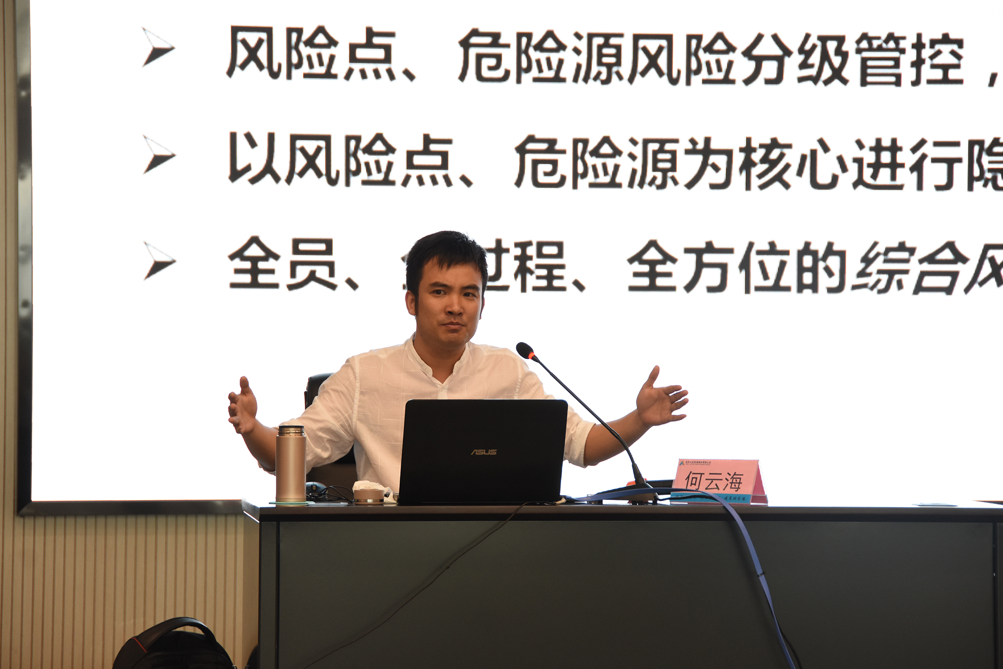 �й���yl23411(����)���Ź���-Officialwebsite