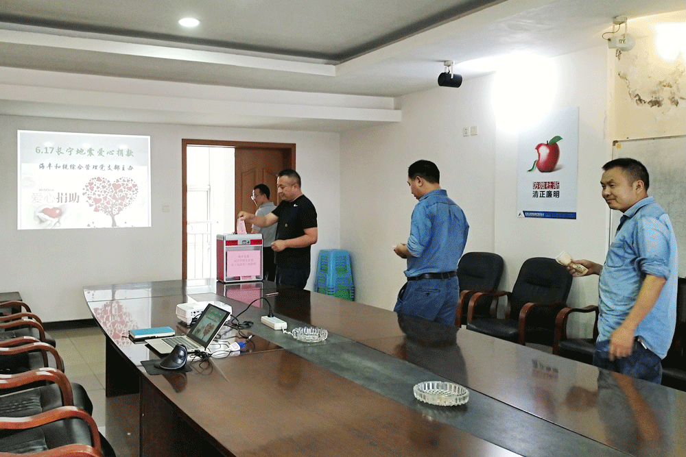 �й���yl23411(����)���Ź���-Officialwebsite