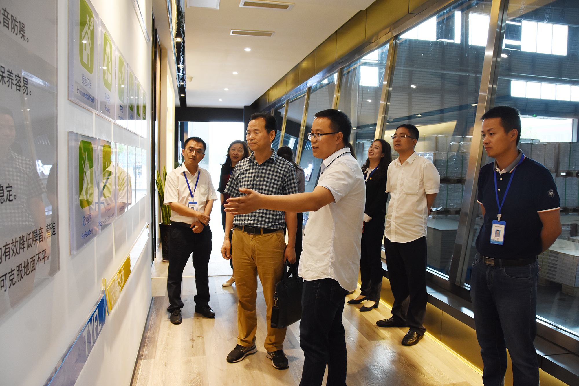 �й���yl23411(����)���Ź���-Officialwebsite