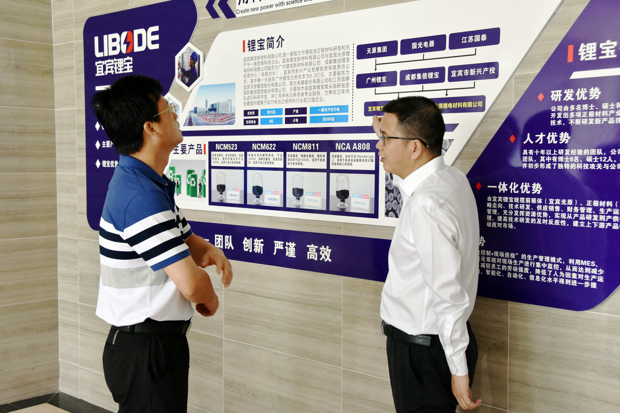 �й���yl23411(����)���Ź���-Officialwebsite