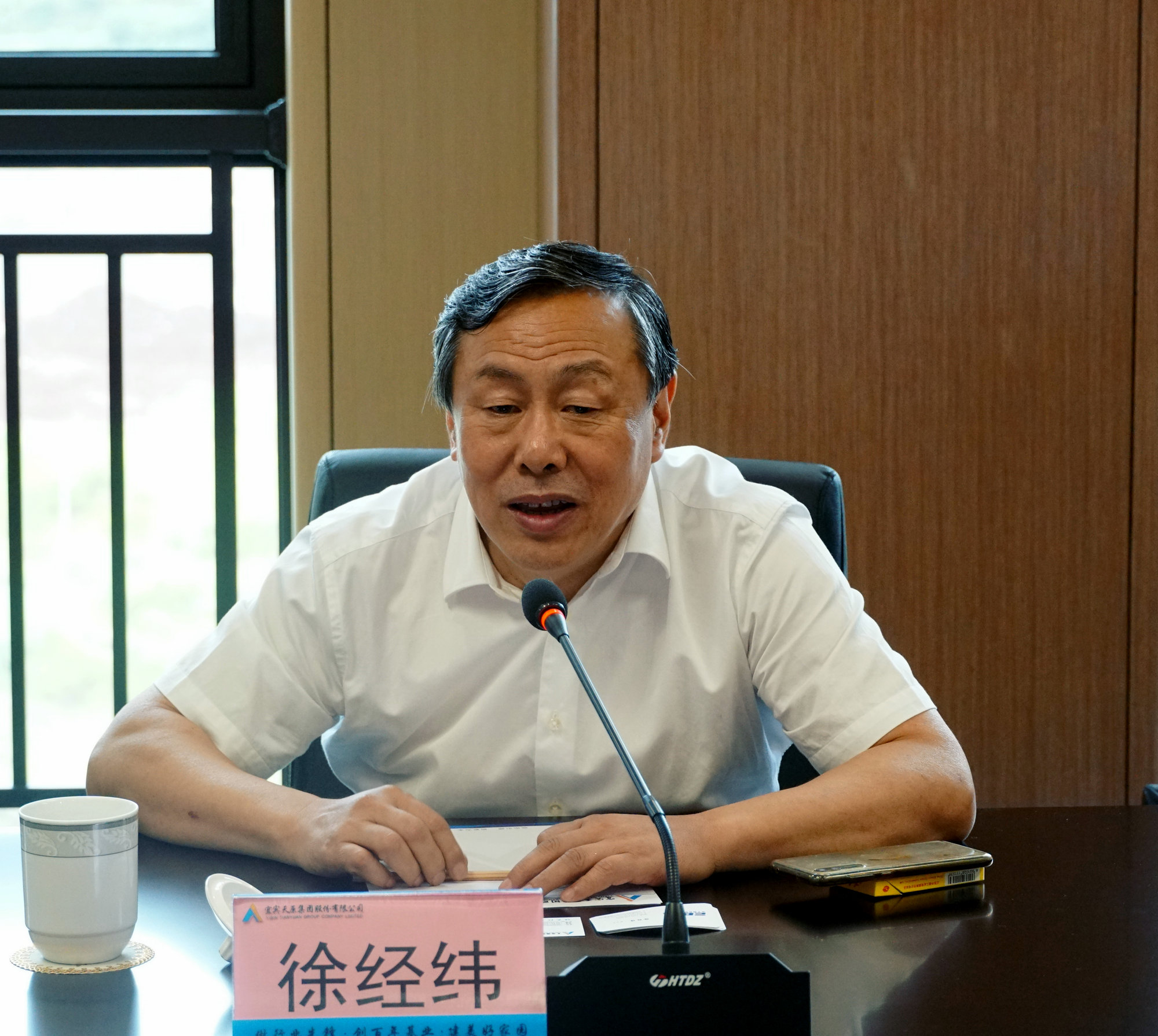 �й���yl23411(����)���Ź���-Officialwebsite