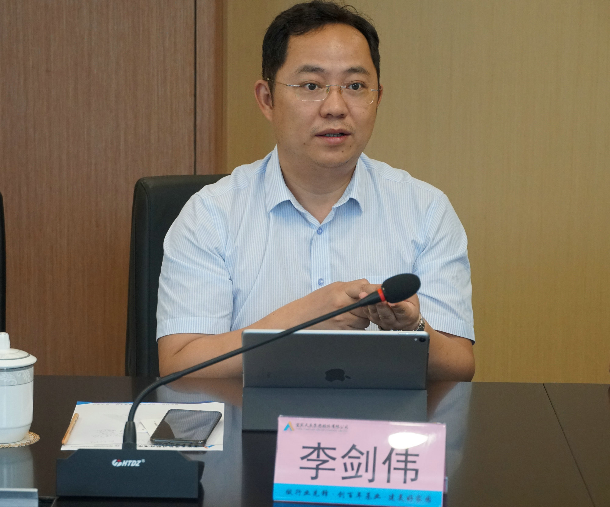 �й���yl23411(����)���Ź���-Officialwebsite