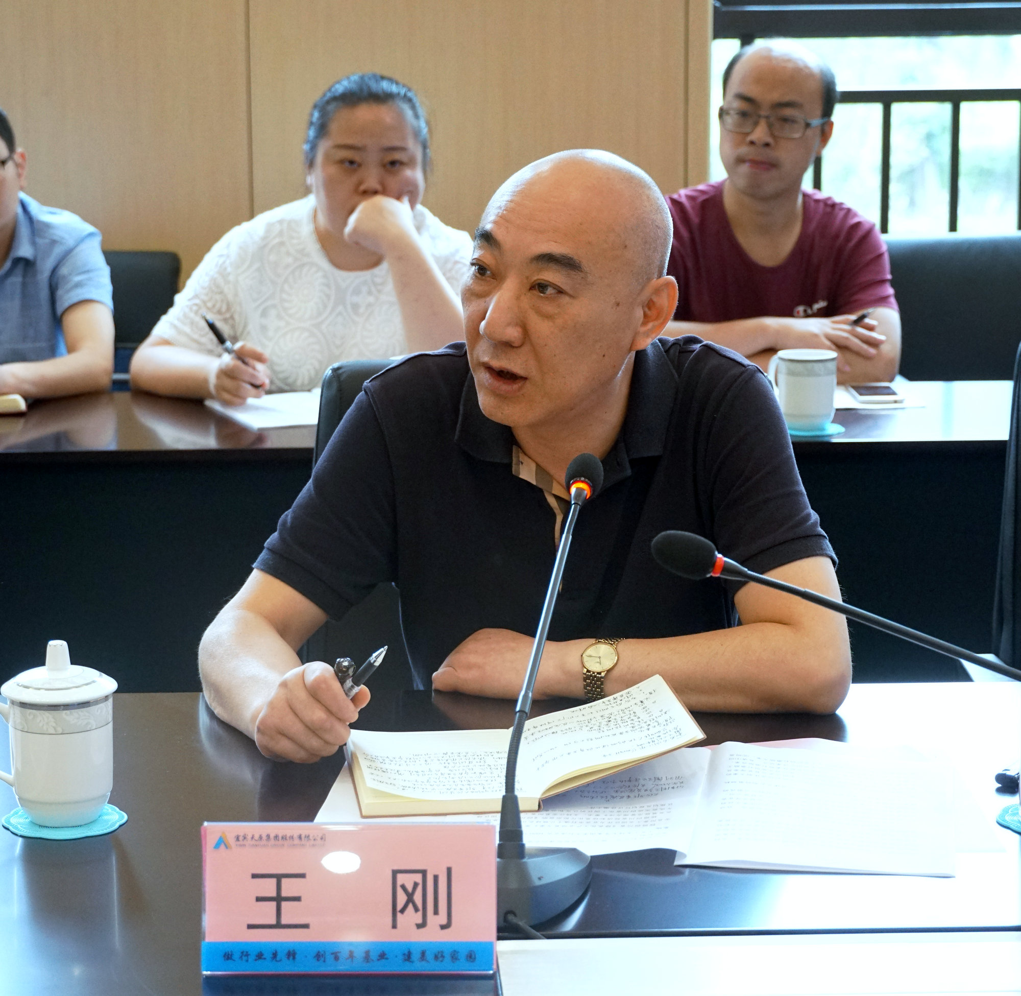 �й���yl23411(����)���Ź���-Officialwebsite