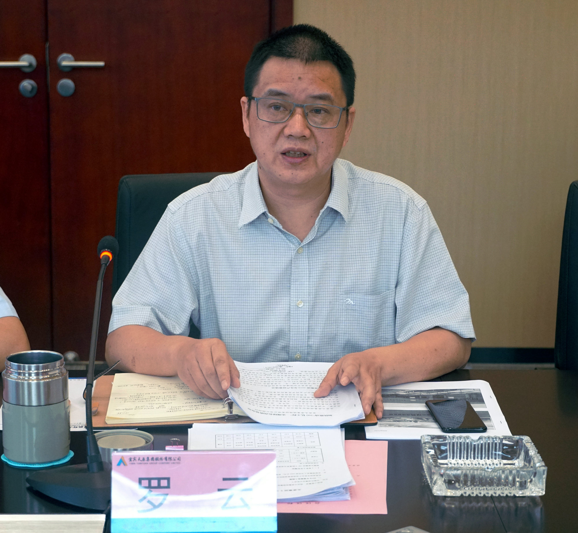 �й���yl23411(����)���Ź���-Officialwebsite