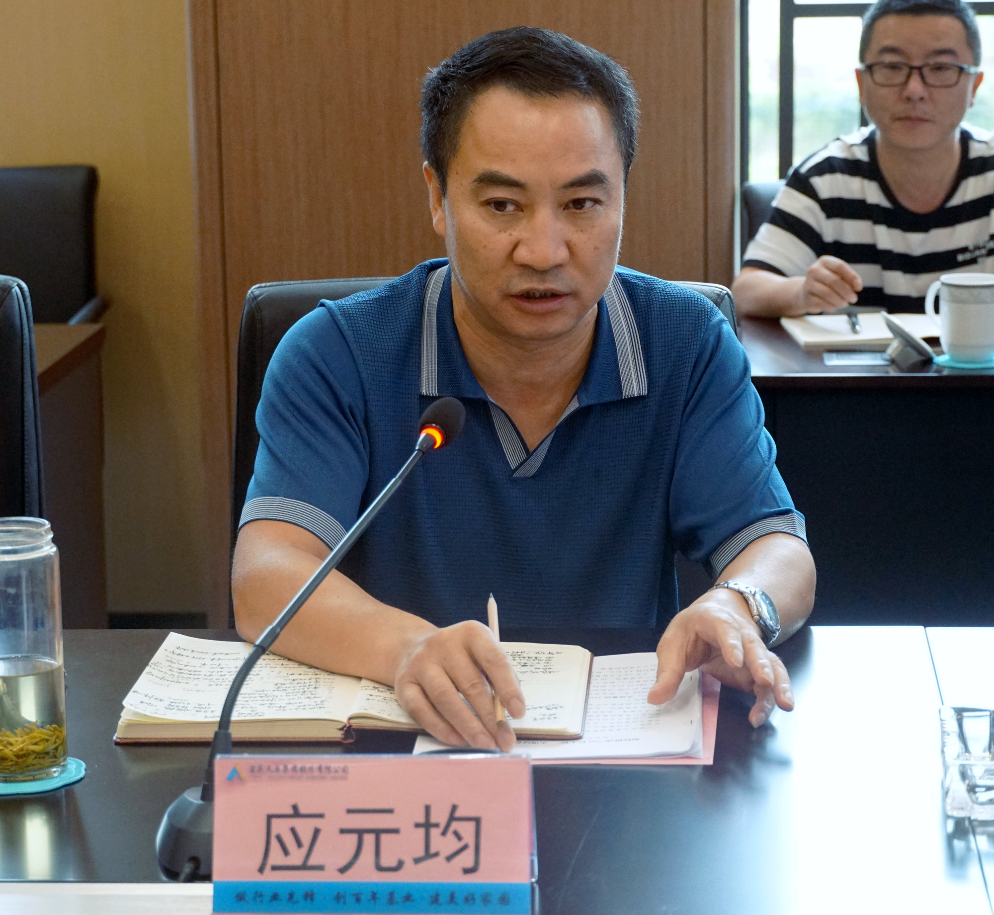 �й���yl23411(����)���Ź���-Officialwebsite