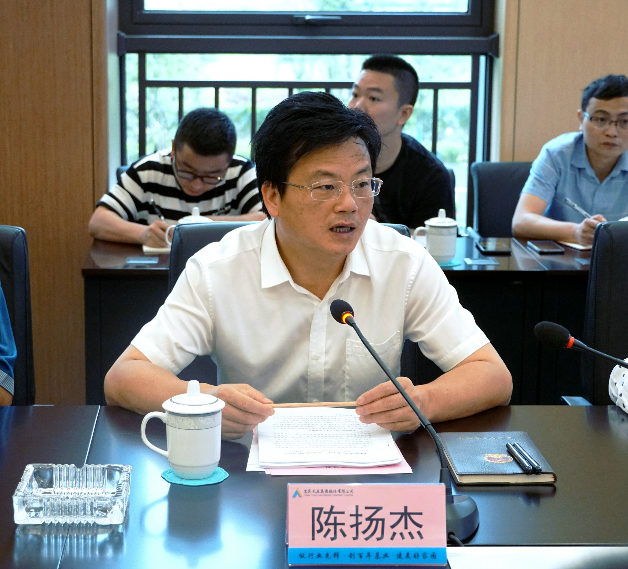 �й���yl23411(����)���Ź���-Officialwebsite