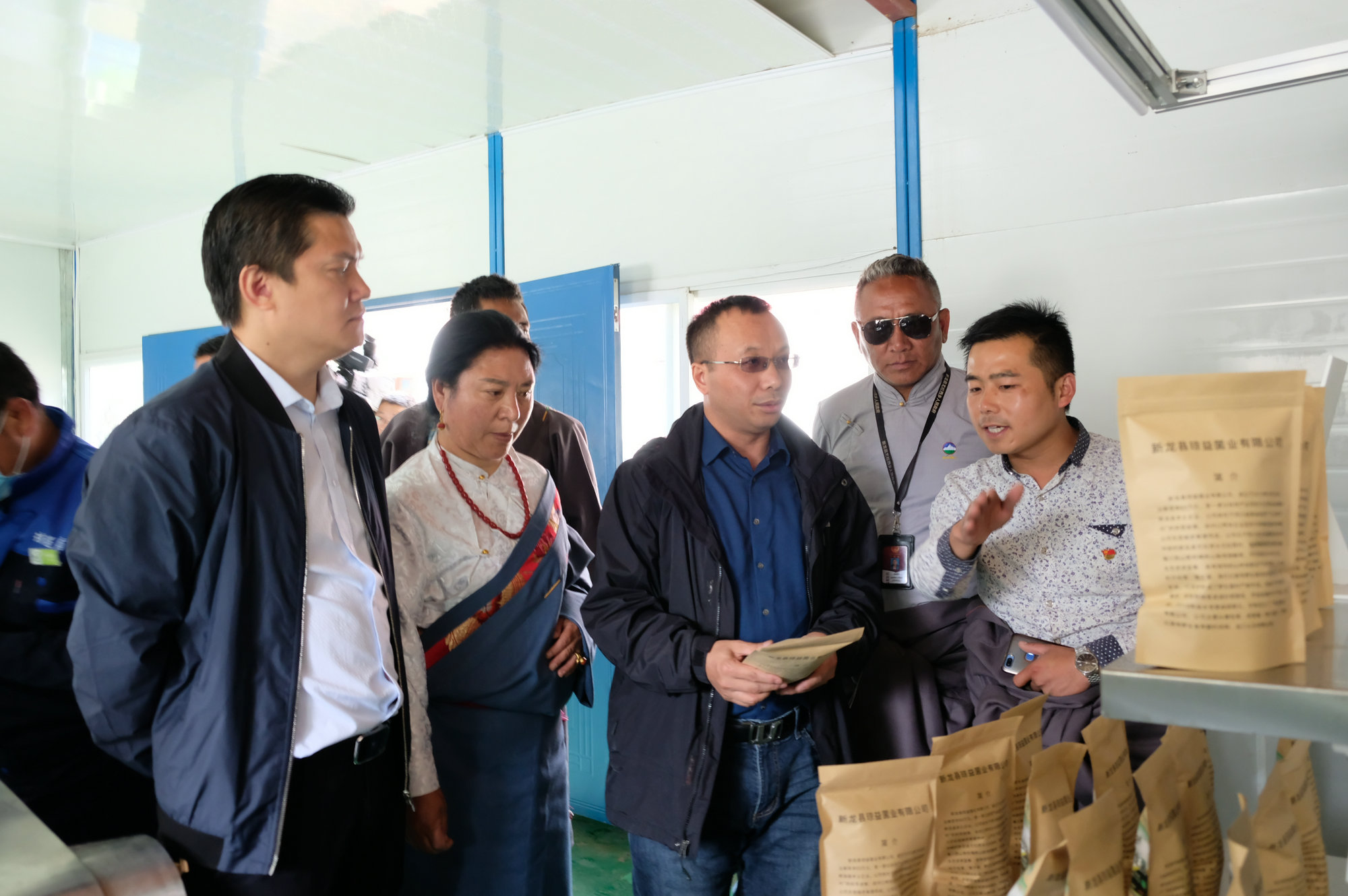 �й���yl23411(����)���Ź���-Officialwebsite