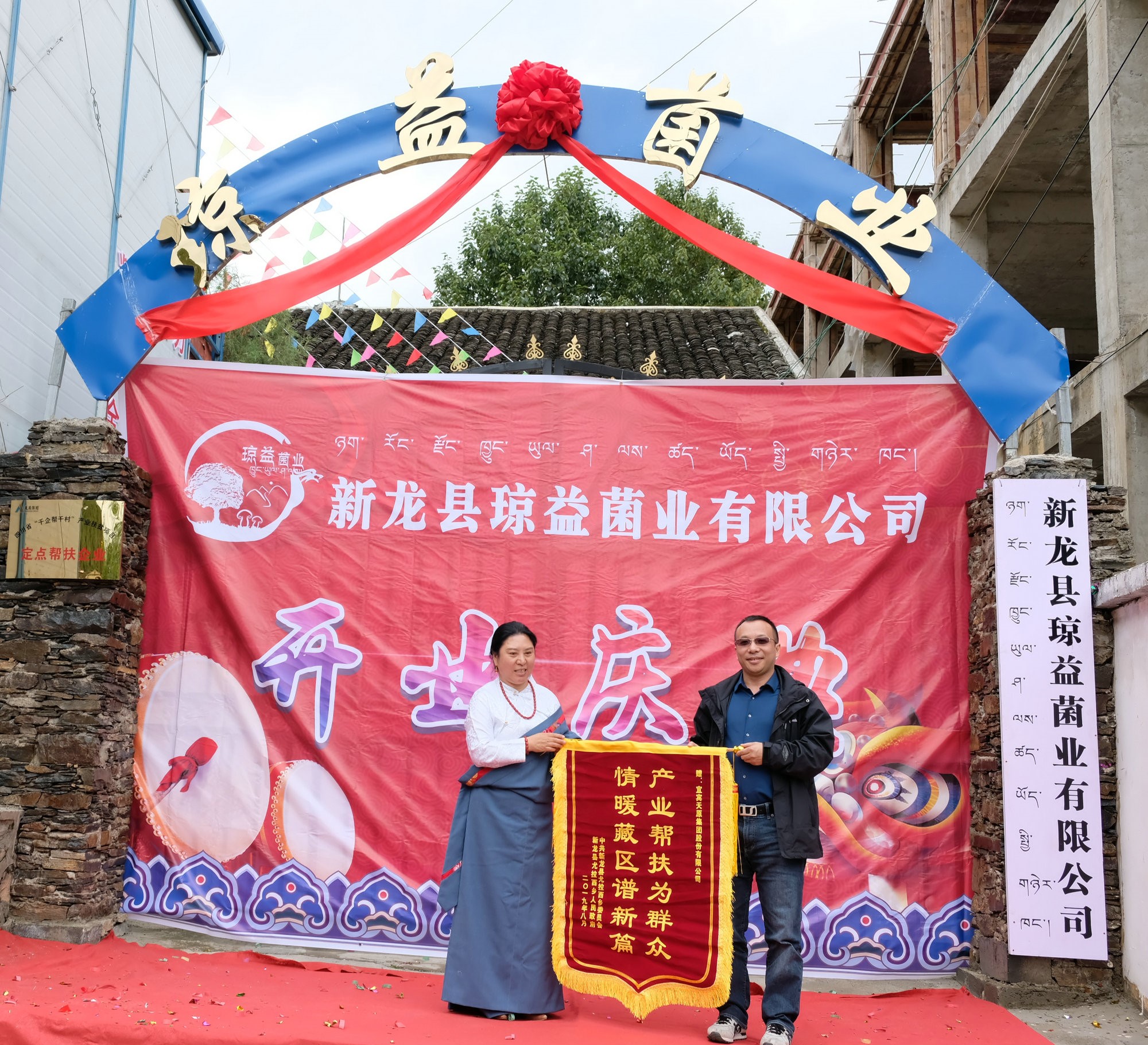 �й���yl23411(����)���Ź���-Officialwebsite