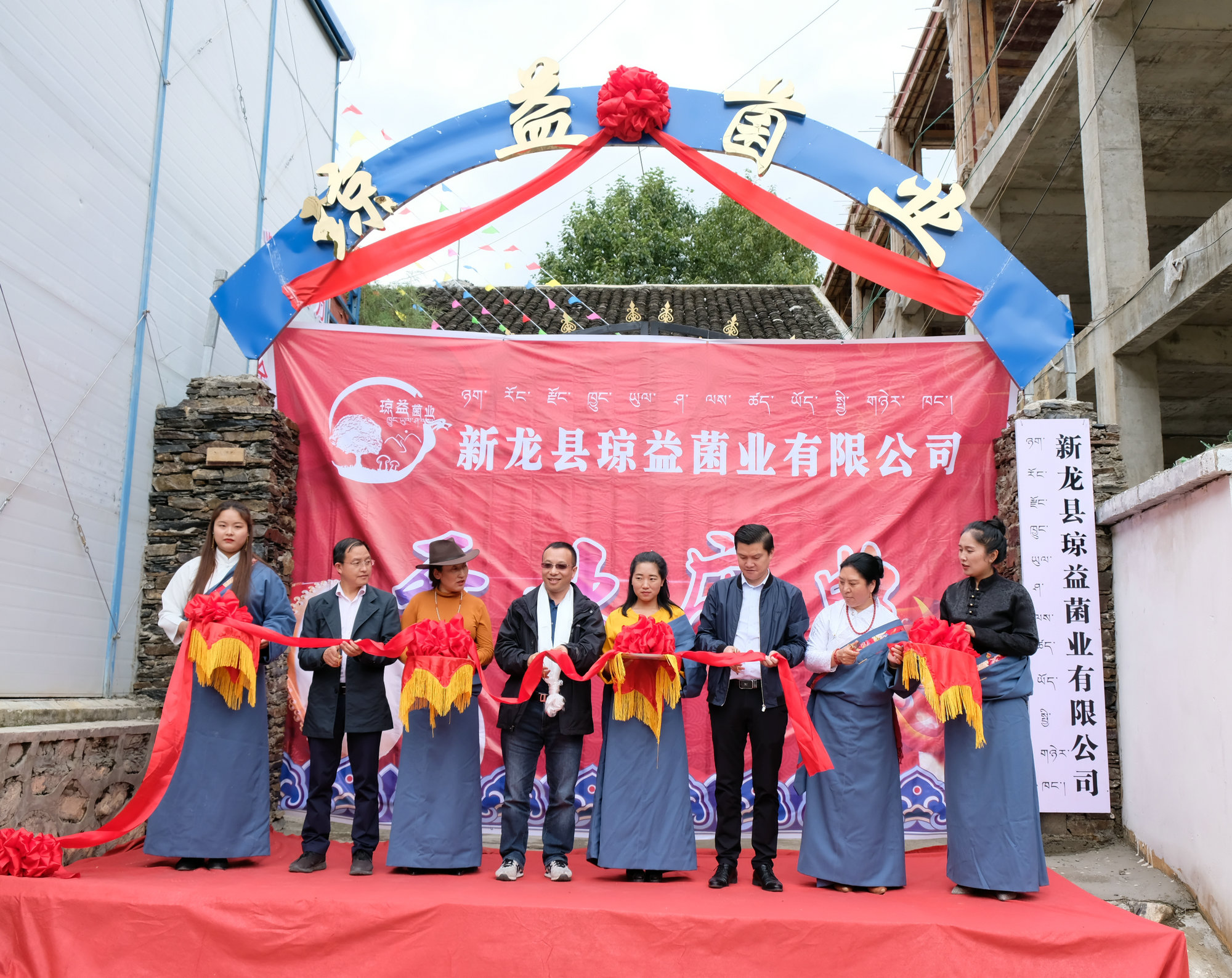 �й���yl23411(����)���Ź���-Officialwebsite