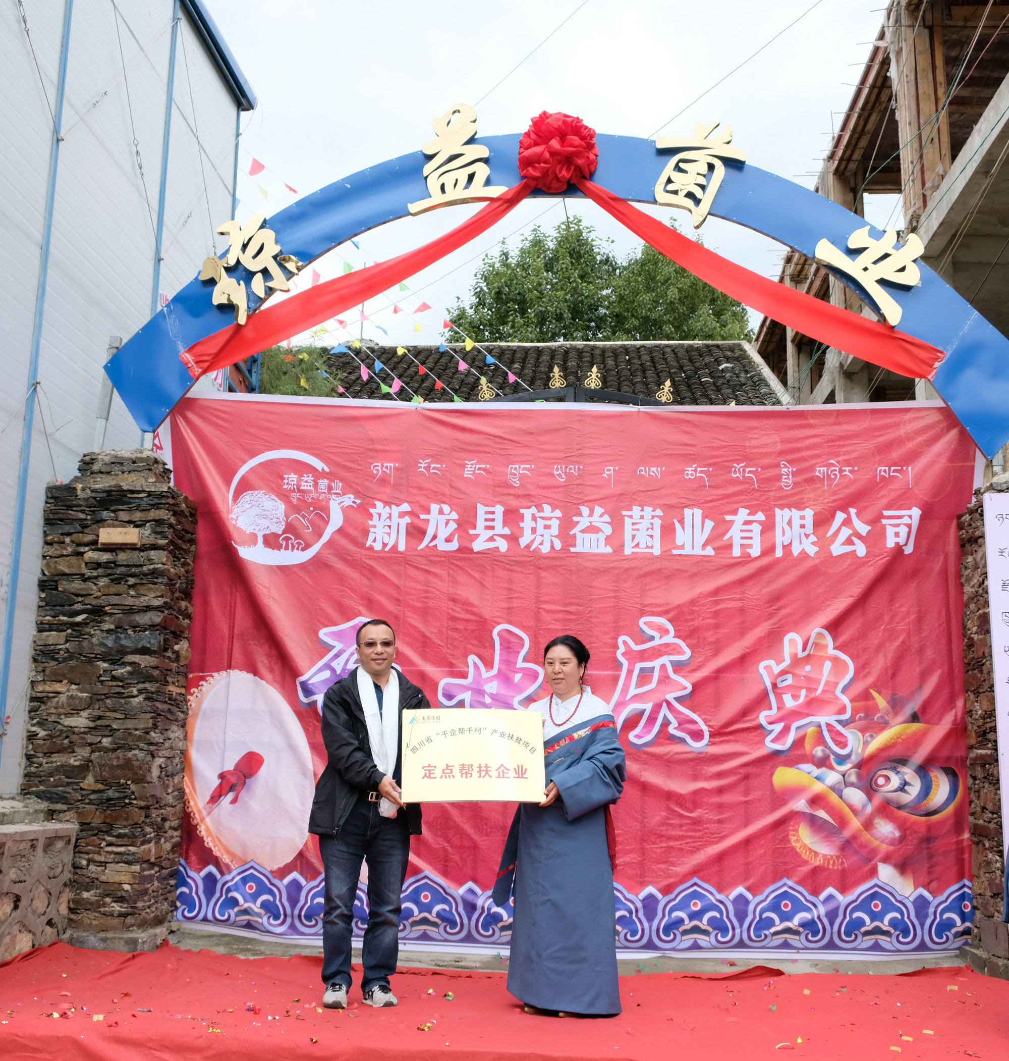 �й���yl23411(����)���Ź���-Officialwebsite