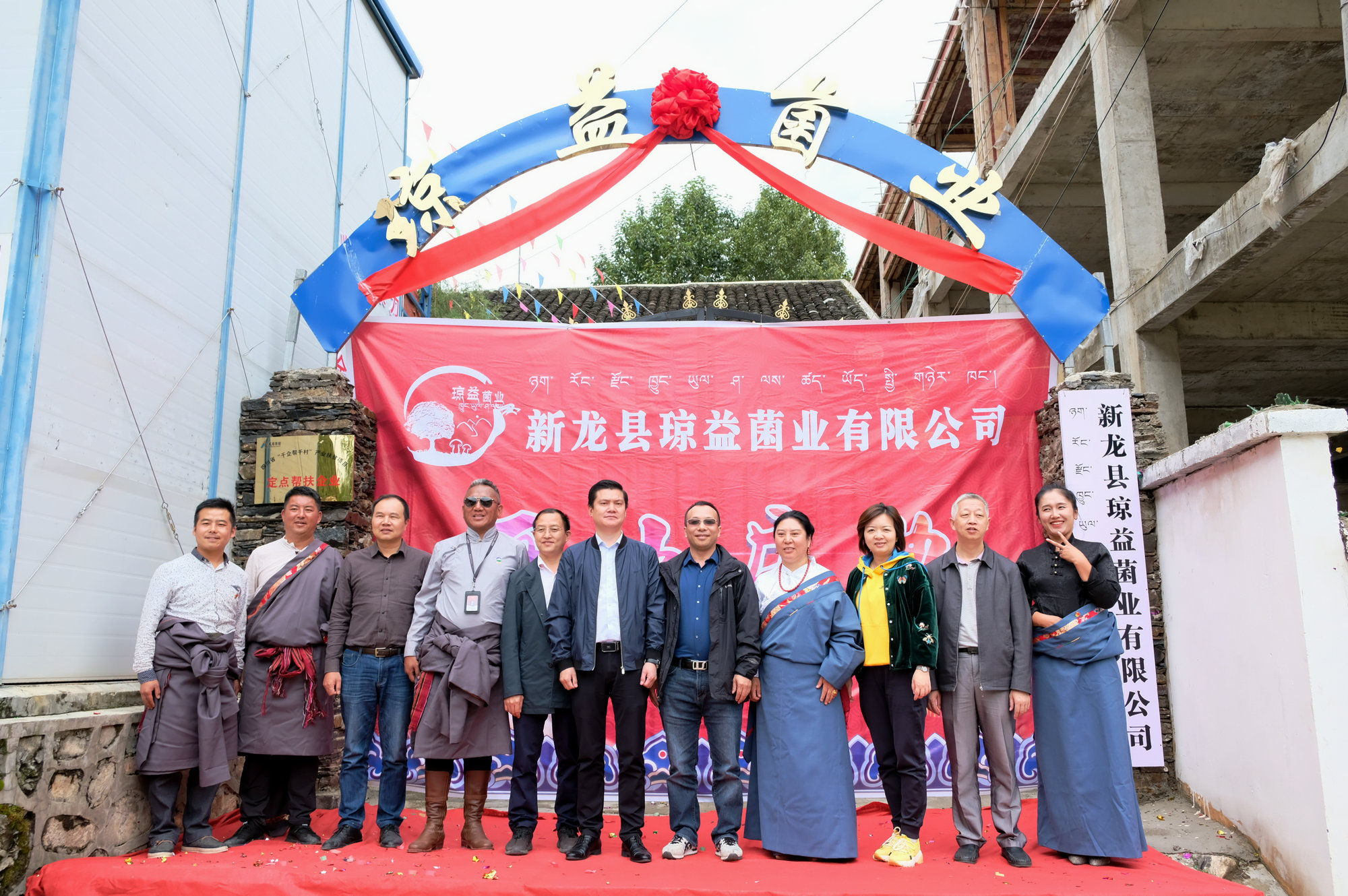 �й���yl23411(����)���Ź���-Officialwebsite