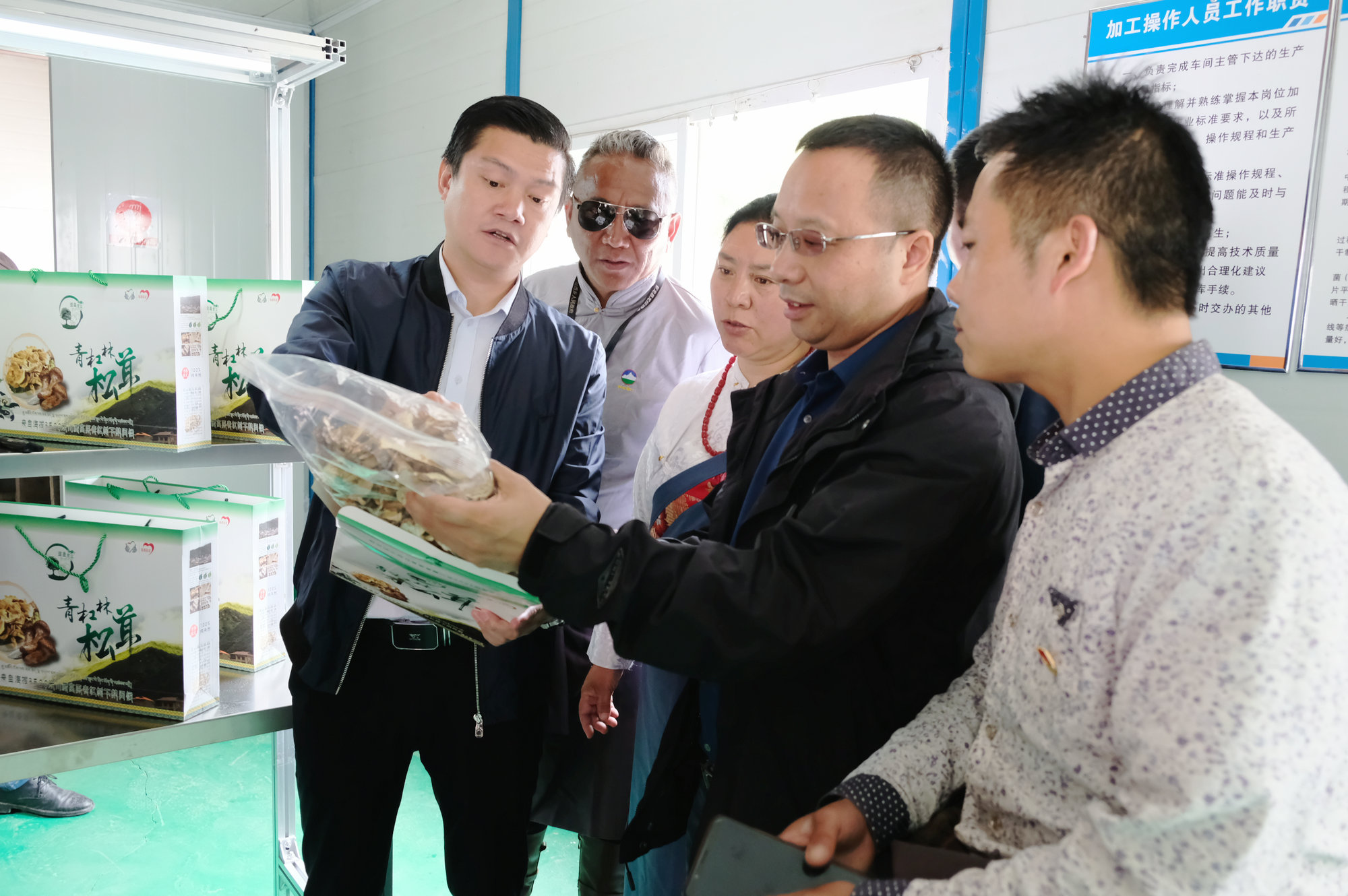 �й���yl23411(����)���Ź���-Officialwebsite