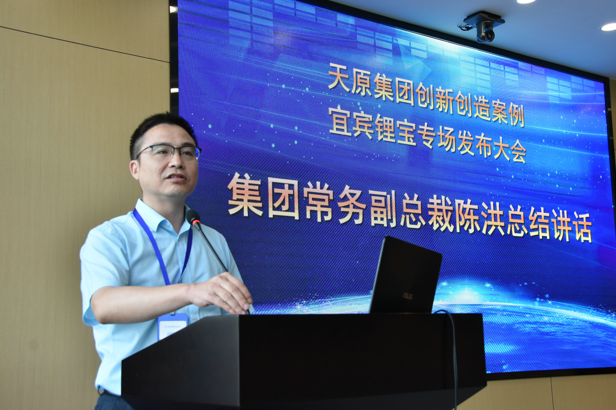 �й���yl23411(����)���Ź���-Officialwebsite