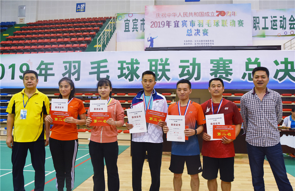 �й���yl23411(����)���Ź���-Officialwebsite