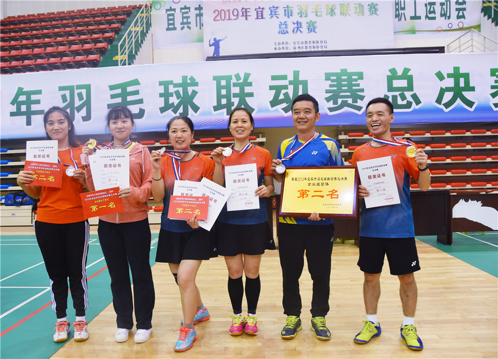 �й���yl23411(����)���Ź���-Officialwebsite