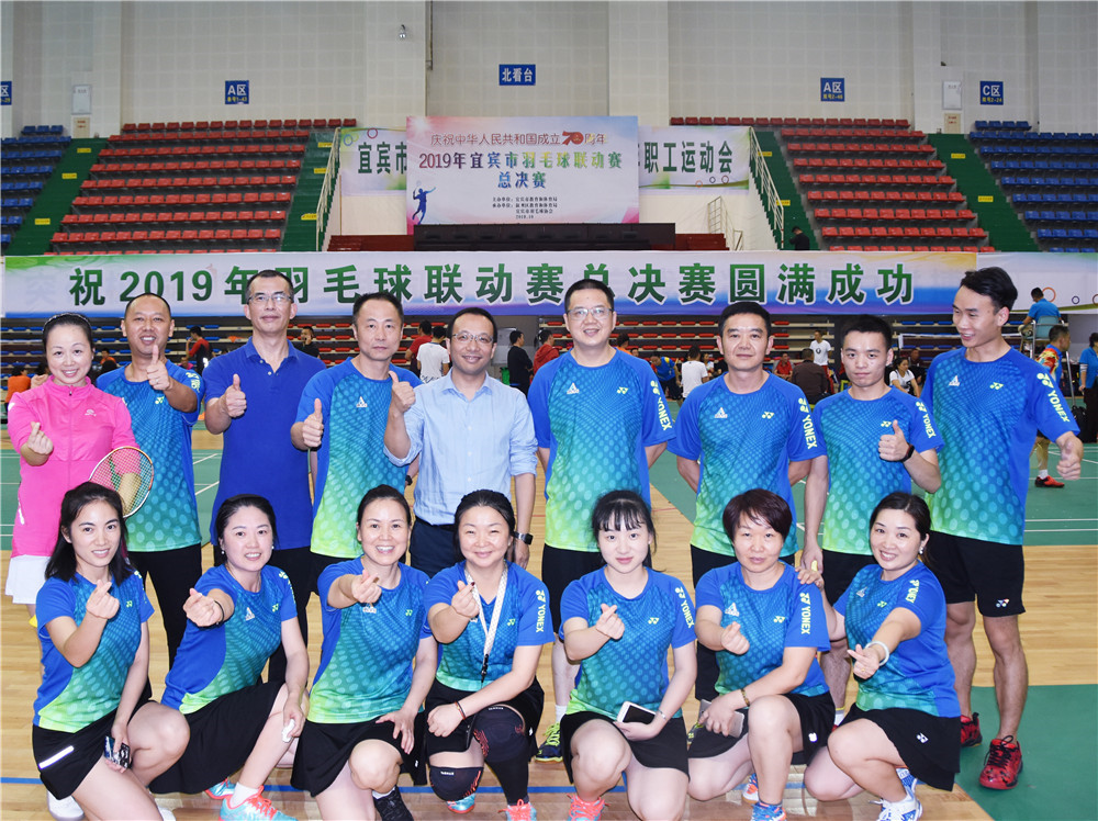 �й���yl23411(����)���Ź���-Officialwebsite