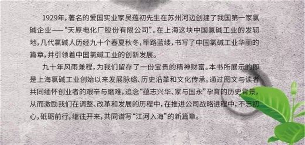 �й���yl23411(����)���Ź���-Officialwebsite