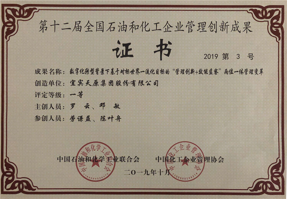 �й���yl23411(����)���Ź���-Officialwebsite