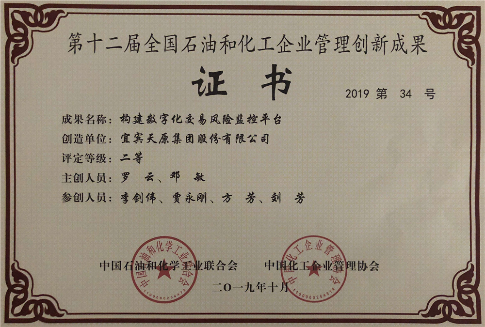 �й���yl23411(����)���Ź���-Officialwebsite