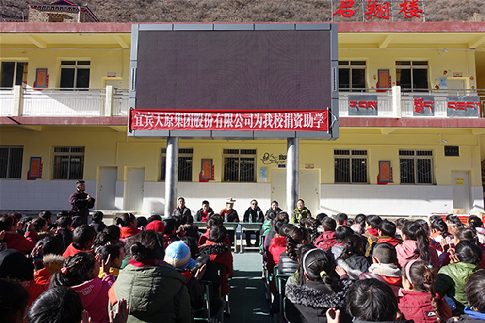 �й���yl23411(����)���Ź���-Officialwebsite