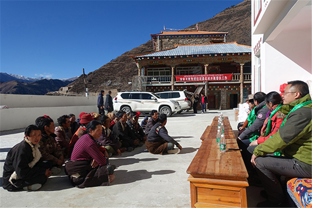 �й���yl23411(����)���Ź���-Officialwebsite